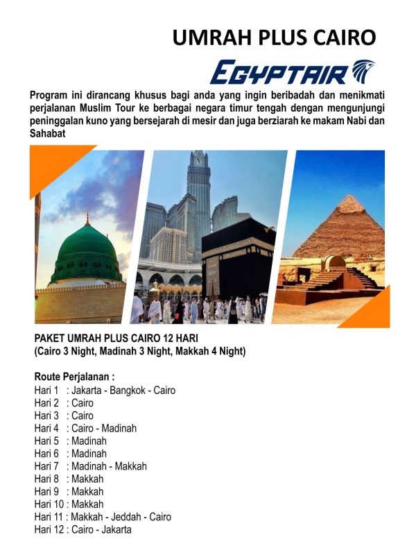 umrah plus cairo